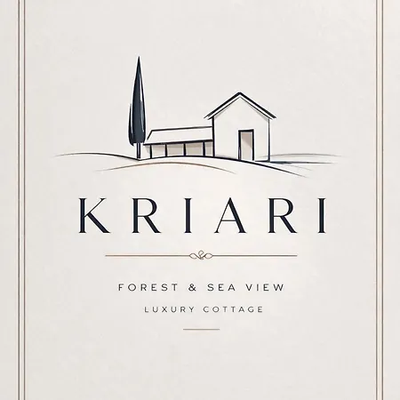 Kriari Forest & Sea View Luxury Ваканционна къща